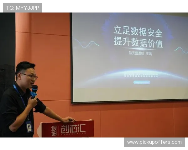 大发体育平台全面升级,助力体育赛事数字化转型发展