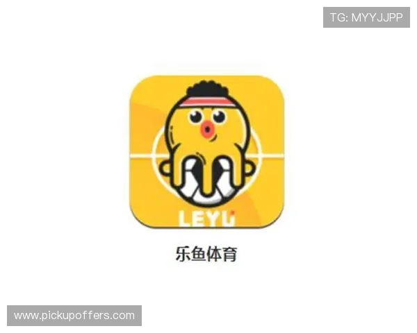 乐鱼体育网投如何确保用户资金安全与个人信息保护的详细策略