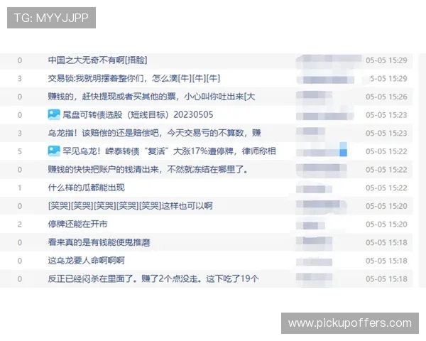 2026年最新十大正规买球网站排行榜，提供专业安全的体育投注服务与丰富赛事选择